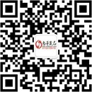 扫码关注夜溯成人馆公众号